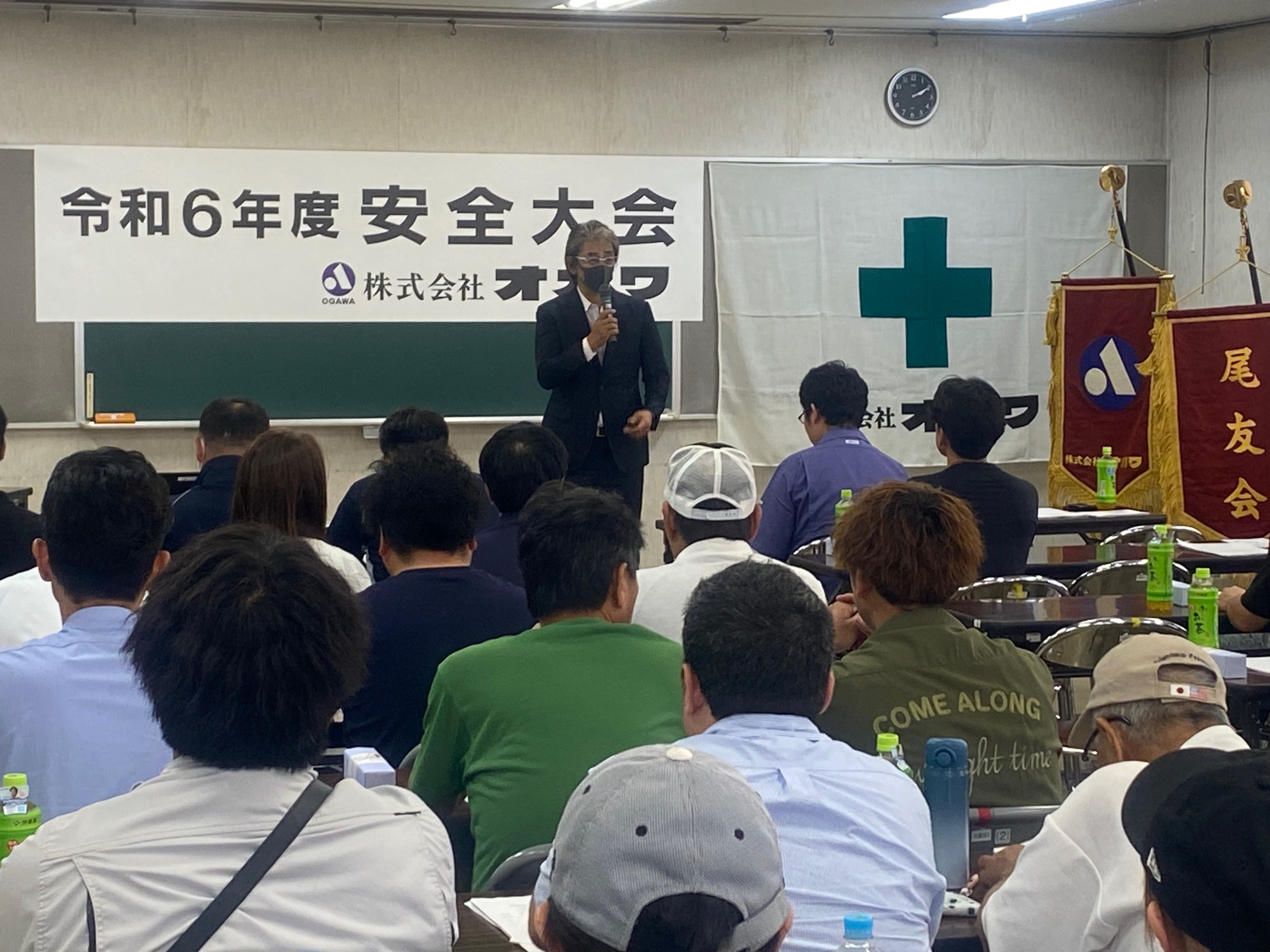 求人のご案内メイン画像